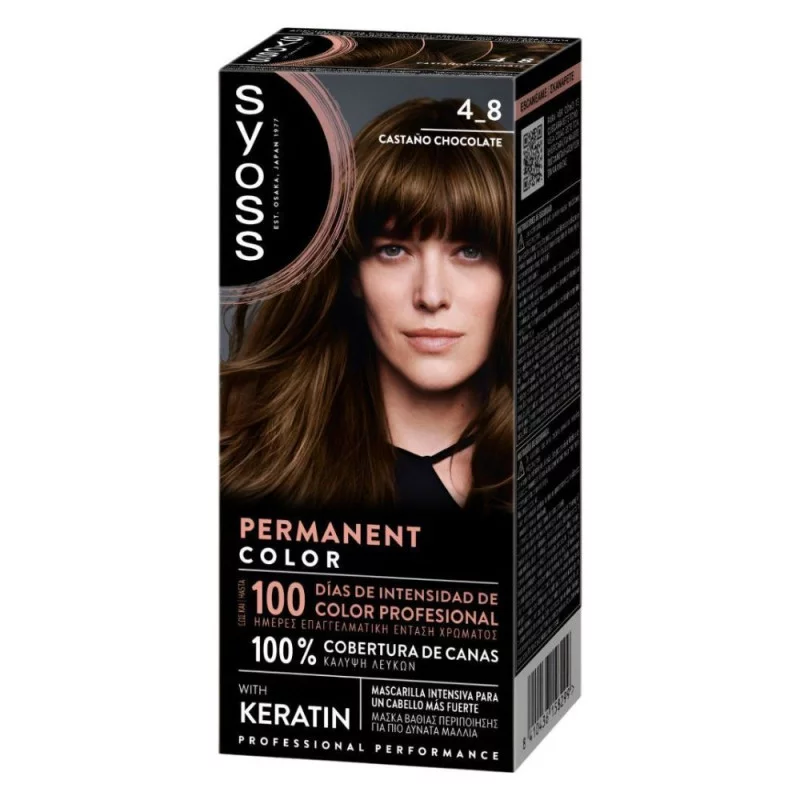 Tinte Permanente Chocolate 4.8